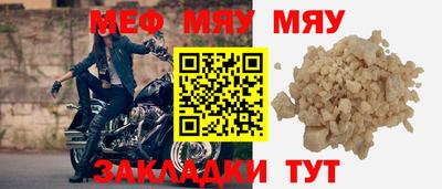 apvp Рузаевка