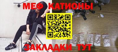 прущая мука Рязань