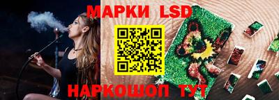 прущая мука Рязань