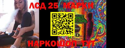 прущая мука Рязань