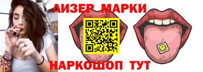 apvp Рузаевка