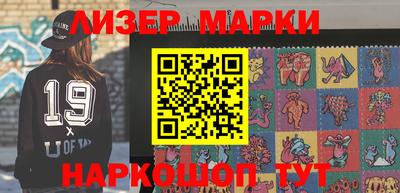 apvp Рузаевка