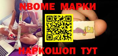 apvp Рузаевка