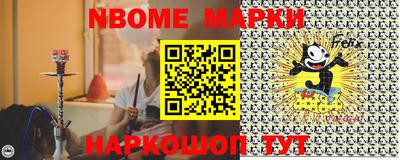 apvp Рузаевка