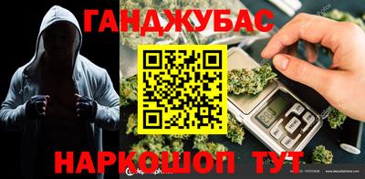 прущая мука Рязань