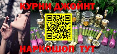 apvp Рузаевка