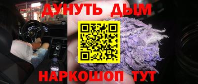 прущая мука Рязань