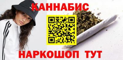 прущая мука Рязань