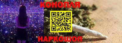 прущая мука Рязань