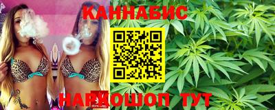 прущая мука Рязань