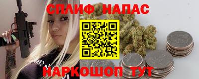 амф Рыбинск
