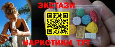 apvp Рузаевка