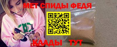 apvp Рузаевка