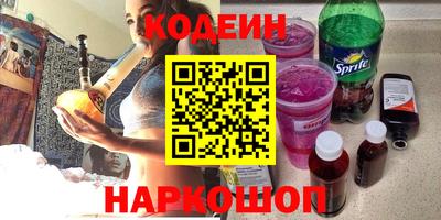 прущая мука Рязань