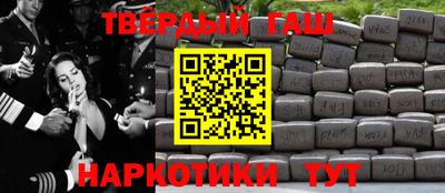 амф Рыбинск