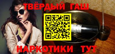 apvp Рузаевка