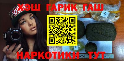 прущая мука Рязань