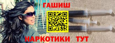 прущая мука Рязань
