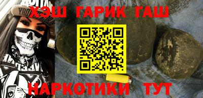 apvp Рузаевка