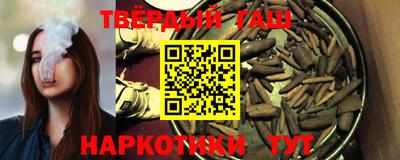 прущая мука Рязань