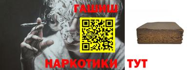 амф Рыбинск