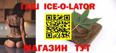 амф Рыбинск