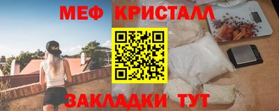 apvp Рузаевка
