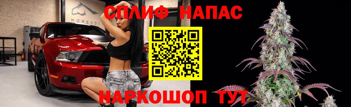 Бошки марихуана OG Kush  Вход с VPN  Сосновый Бор  Шишки марихуана план  Шишки марихуана Ganja 